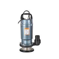 Features and functions of a submersible clean water pump