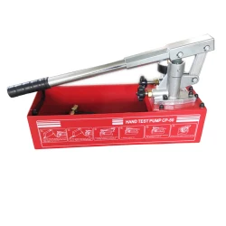 Features and aspects of a hand hydrostatic test pump